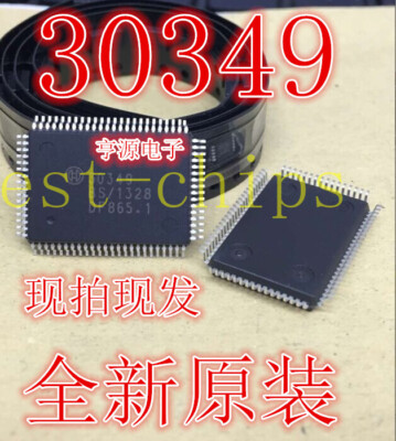 2PCS 30349 high end automobile gearbox computer board drive control chip  #K1995