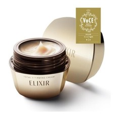ELIXIR SUPERIEUR Total V Crema Reafirmante Lifting Facial Crema Antienvejecimiento 50g JAPÓN