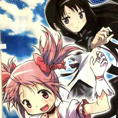 #ad Slot machine Madoka Magica Nobori flag Smart Slot Sma Slo Pachinko Pue $162.94