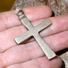 Antique Ethiopian Coptic Christian Cross Handmade Pendant From Northern Ethiopia
