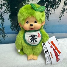 249947 Monchhichi S Size Plush Matcha Green Tea Boy 2026 NEW mimiwoo