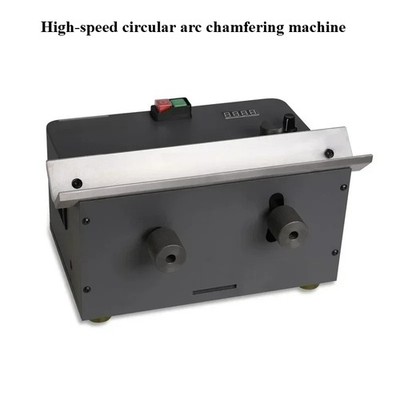 High-speed Circular Arc Chamfering Machine Straight-edge Chamfering Machine 