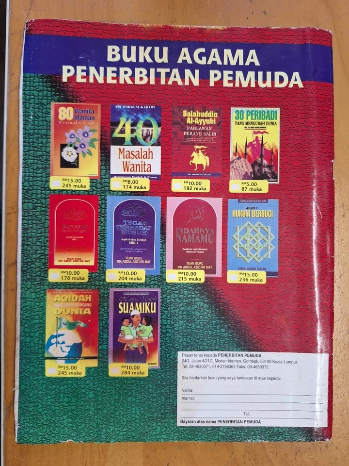 Detik Suara Reformasi Rakyat April 1999 Anwar Ibrahim Mahathir Mohamad Pak Lah - Image 2 of 4