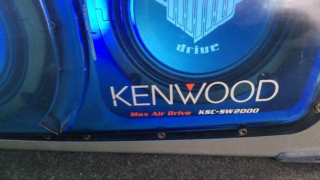 KENWOOD ウーファー KSC-SW2000 KENWOOD KSC-SW2000 Max Air Drive Subwoofer with Built-in