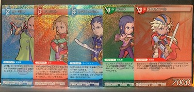 Final Fantasy TCG FFII Chocobo & FFII Characters Premium Card Set 5 Unused