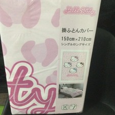 Edredón Hello Kitty rosa nuevo sin usar
