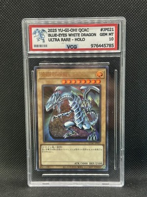 Yugioh! Blauäugiger W. Drache Secret Rare - QCAC-JP021 VCG 10 - NO PSA/BGS