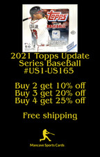 2021 Topps Baseball Update #US1-#165 Complete your set