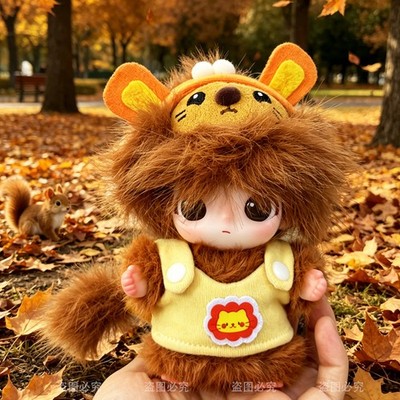 Cute Lion Plush Doll Keychain Fluffy Cartoon Doll Backpack Decor Gift for Girls