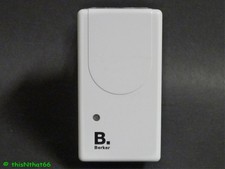 Berker 7550 00 02 instabus EIB KNX Stellantrieb mit 2 Binäreingängen 75500002