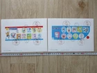 Japan Stamp First Day Cover Greetings Doraemon 2 Covers Large format 2016