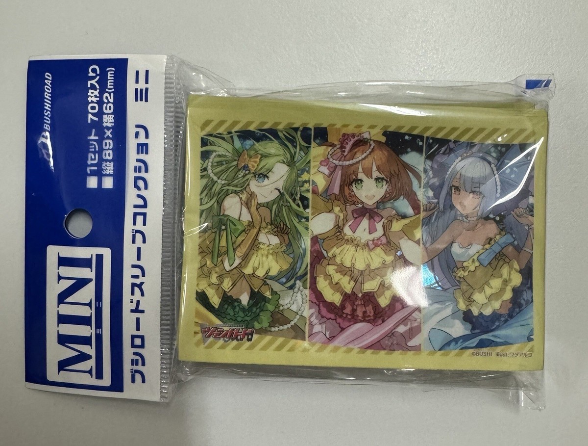 CARDFIGHT VANGUARD D-LBT04 PRISM-PROMISE CELTIC LABRADOR LEYTE