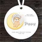 New Baby Neutral Bear Moon Stars Personalised Gift Keepsake Hanging Ornament