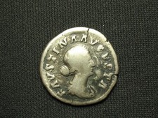 OLD ANTIQUE COIN! HISTORIC COLLECTIBLE  SILVER ROMAN COIN LOT 130
