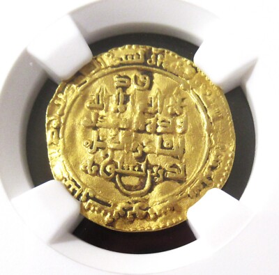 Pièce D'or Dinar Buwayhid AH398 - Certifiée Et Gradée Par NGC (période AH379-403) - Or Pur