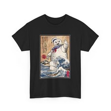Ghostbusters Shirt Stay Puft Marshmallow Man Shirt, Marshmallow in Japan Shirt