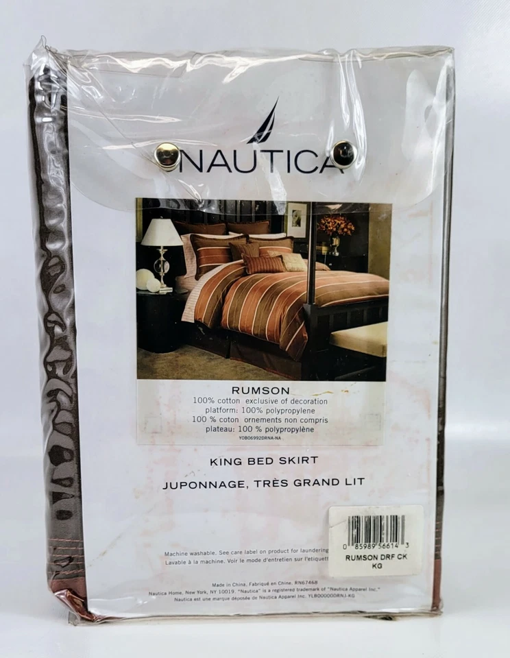 Nautica Rumson королевский размер юбка коричневый и ржавчины полоски дизайн новый в упаковке - Изображение 3 из 4