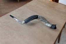 Shofar Yemenite Kudu Horn 30'' Sterling Silver Jerusalem Shema Israel Plates