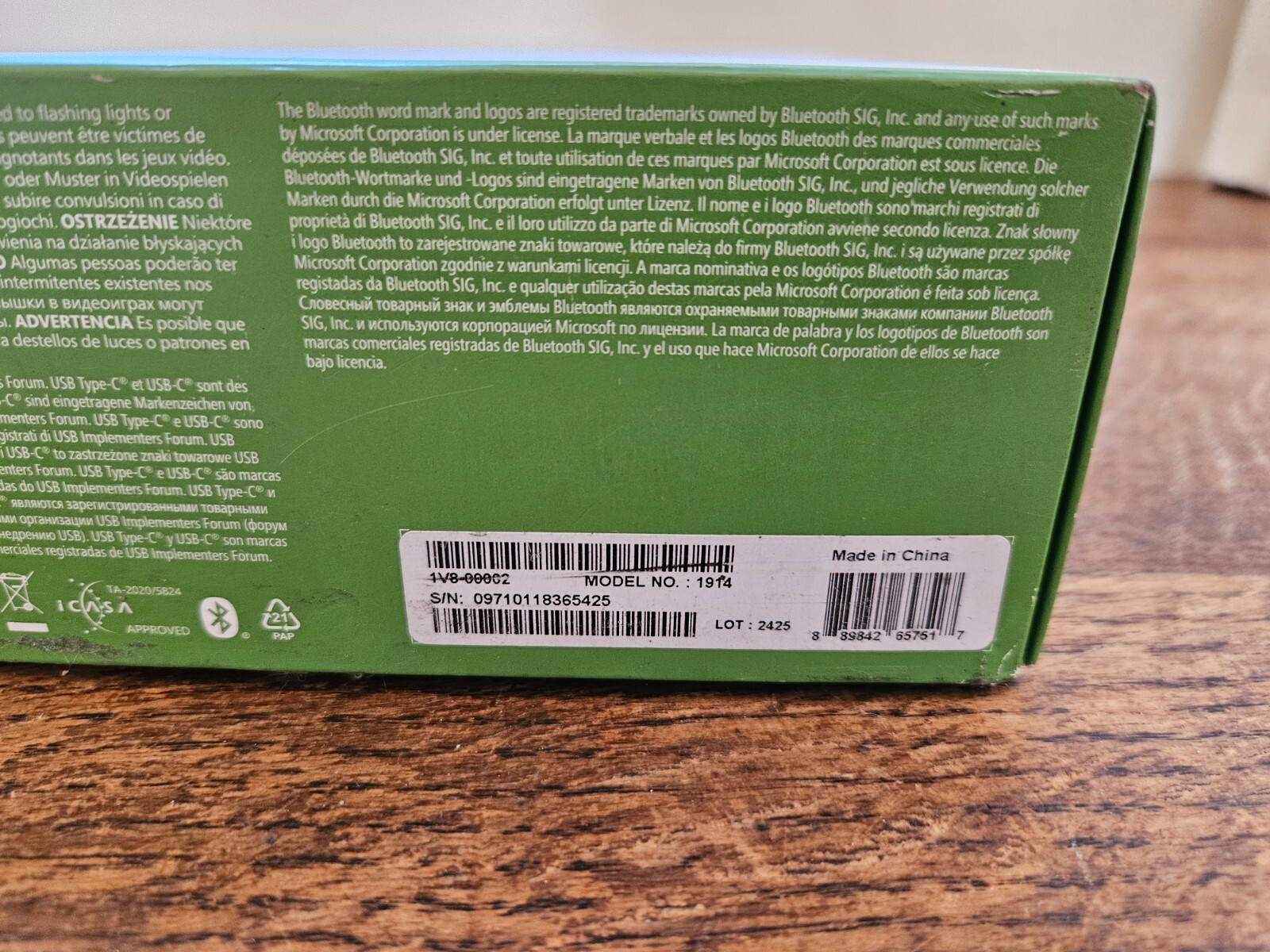 item image