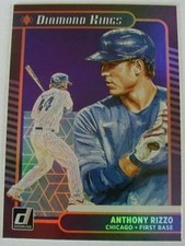 2021 Donruss Holo Purple & Variation Purple Baseball Singles (Pick Your Cards)