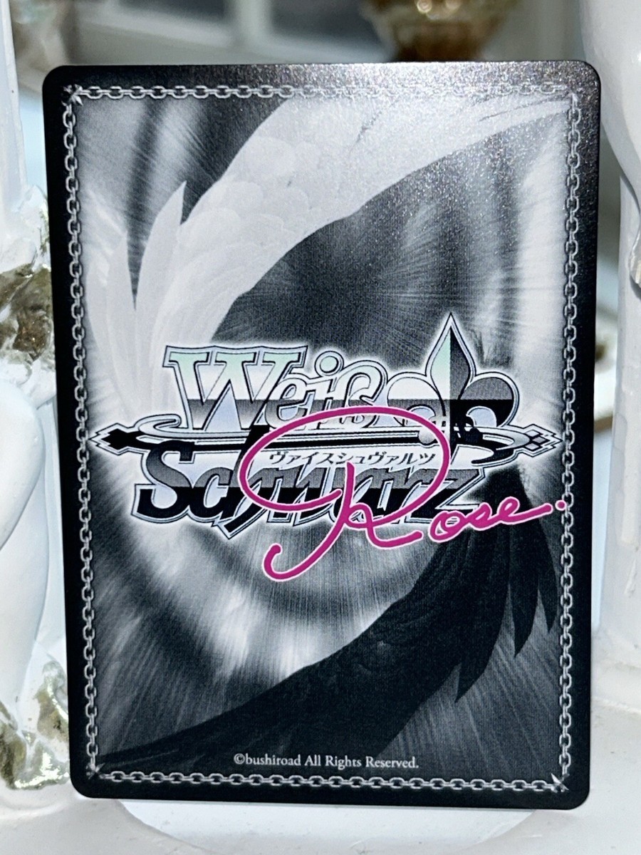 Weiss Schwarz Signed Rose Gushing over Magical Girls SP Baiser