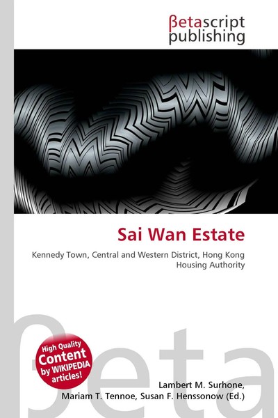 Lambert M. Surhone (U. A.) | Sai Wan Estate | Taschenbuch | Englisch (2026)-image