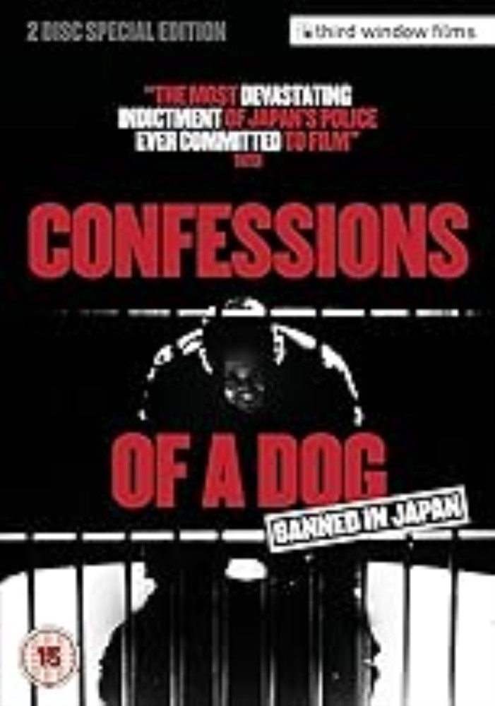 Confessions Of A Dog DVD