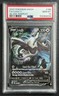 FULL ART LUGIA V PSA 10 2022 POKEMON SWORD & SHIELD SILVER TEMPEST #186/195 4034