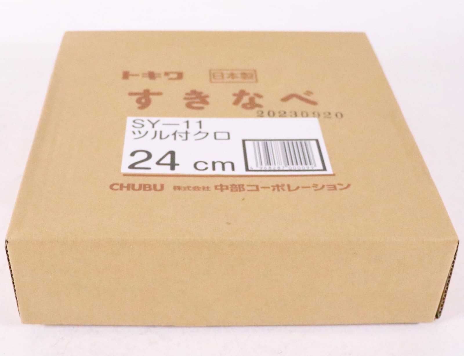 Chubu Corporation Tokiwa Iron Sukiyaki Pot With Black Handle, 24Cm, Fc150, Japa_