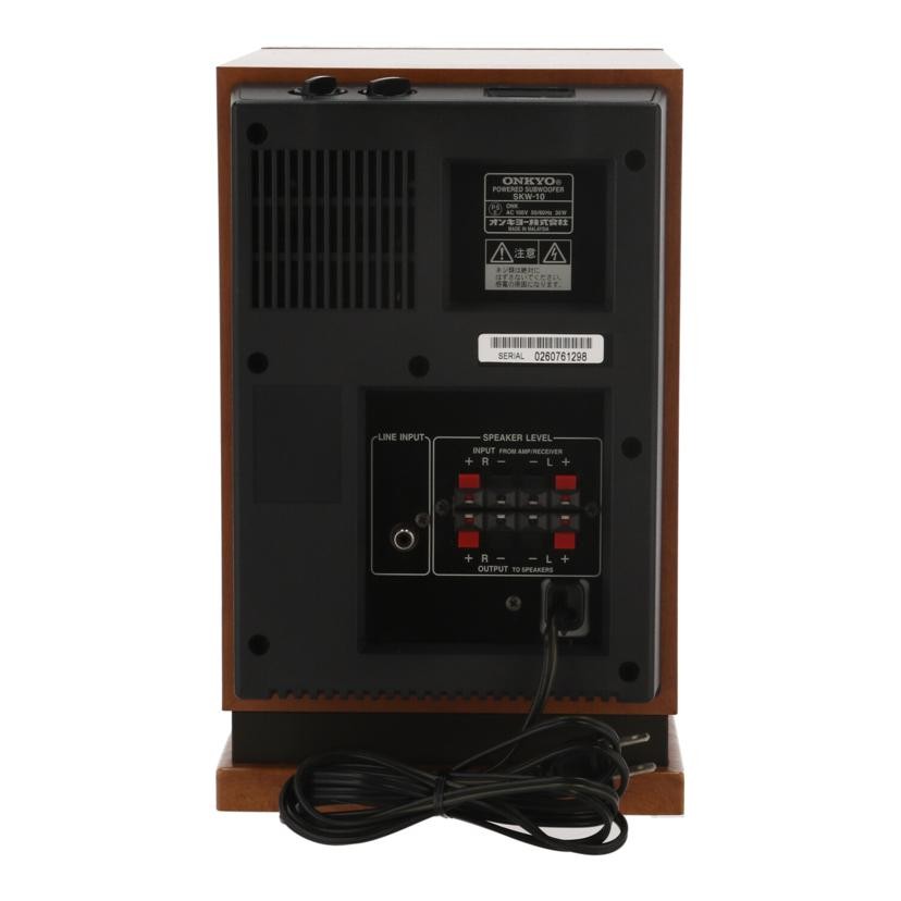 K3118 【ONKYO】オンキョー サブウーファー SKW-10 ONKYO オンキョー