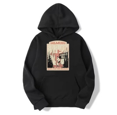 Bilmuri Band Graphic Print Unisex Herren Sweatshirt Hoodie S M L XL 234XL