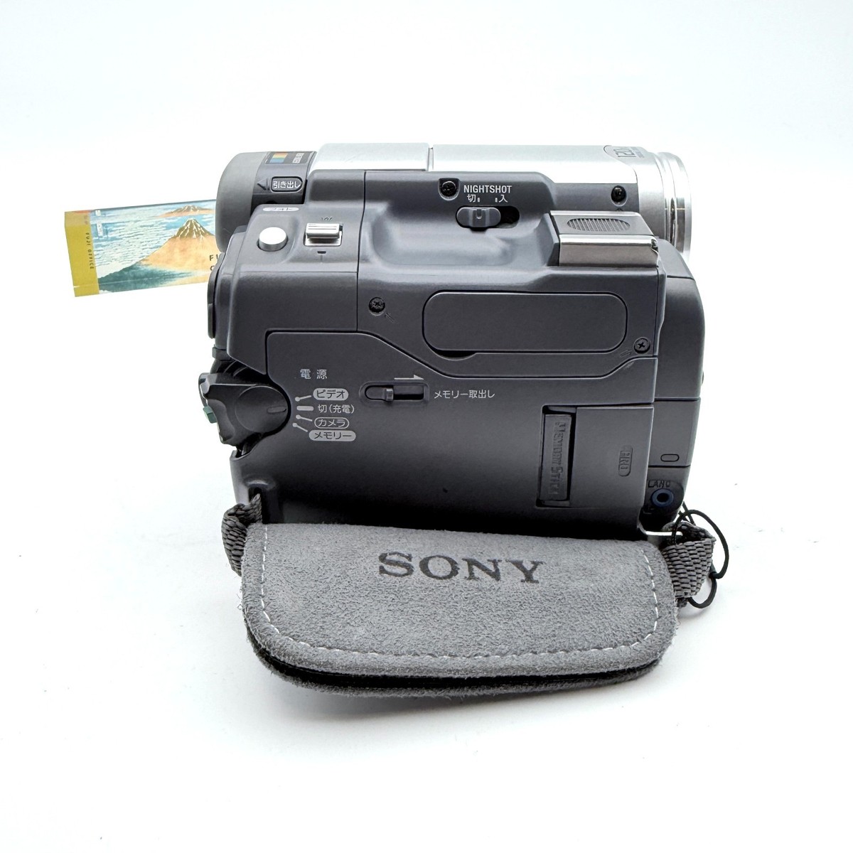 Sony Handycam DCR-TRV33 MiniDV Camcorder Carl Zeiss 10x Zoom Japan