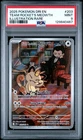 2025 POKEMON DRI EN-DESTINED RIVALS ILLUSTRATION RARE TEAM ROCKET'S MEOWTH PSA 9