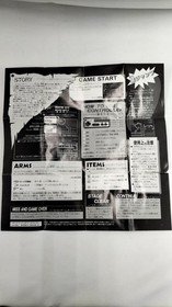 Famicom Software Batman Sun Electronics