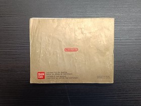 NOTICE SEULE The Legend of Zelda Nintendo NES