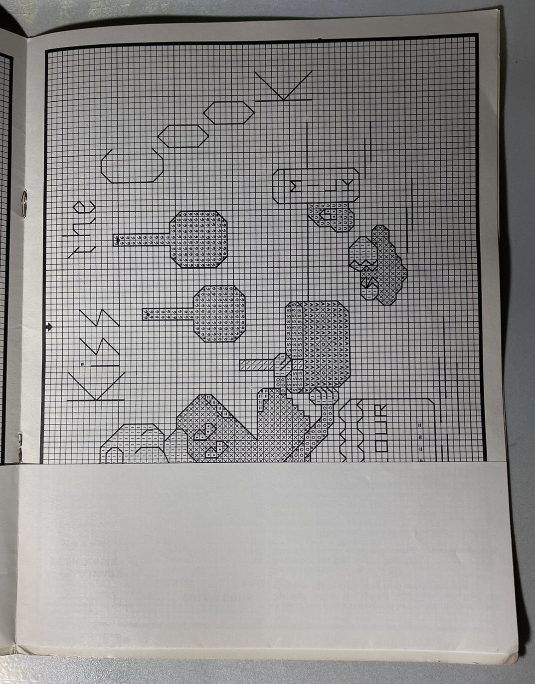 Picture 5 of 5