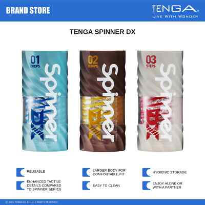 TENGA SPINNER DX Reusable Enhance Spiral-Motion Male Masturbator/Stroker NIB NWT