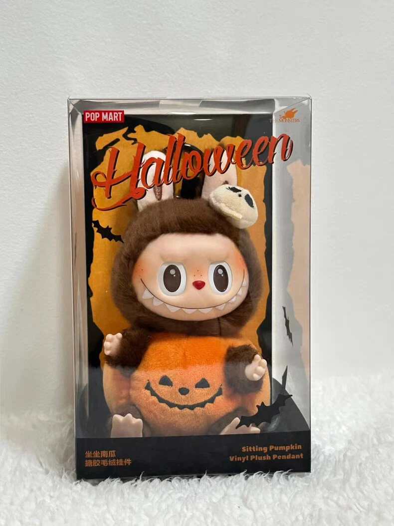 ア*ー様 Sitting Pumpkin Vinyl Plush Pendant Happy Halloween Party SeLAries-Sitting Pumpkin Vinyl Plush