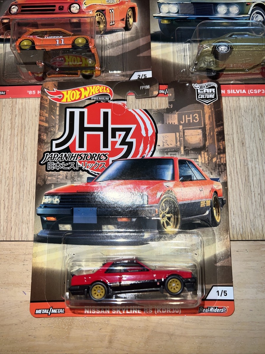 Hot Wheels Japan Historics １、２セット Hot Wheels Premium Japan Historics FULL SET Long Card