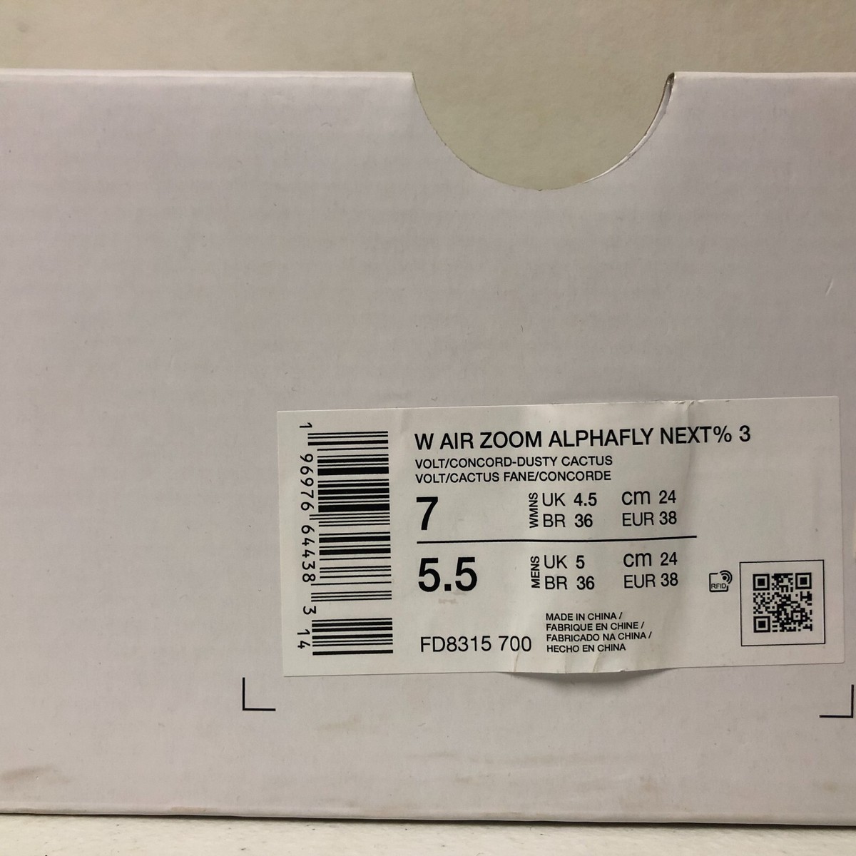 Nike Air Zoom Alphafly Next% 3 Volt Concord Dusty Cactus FD8315