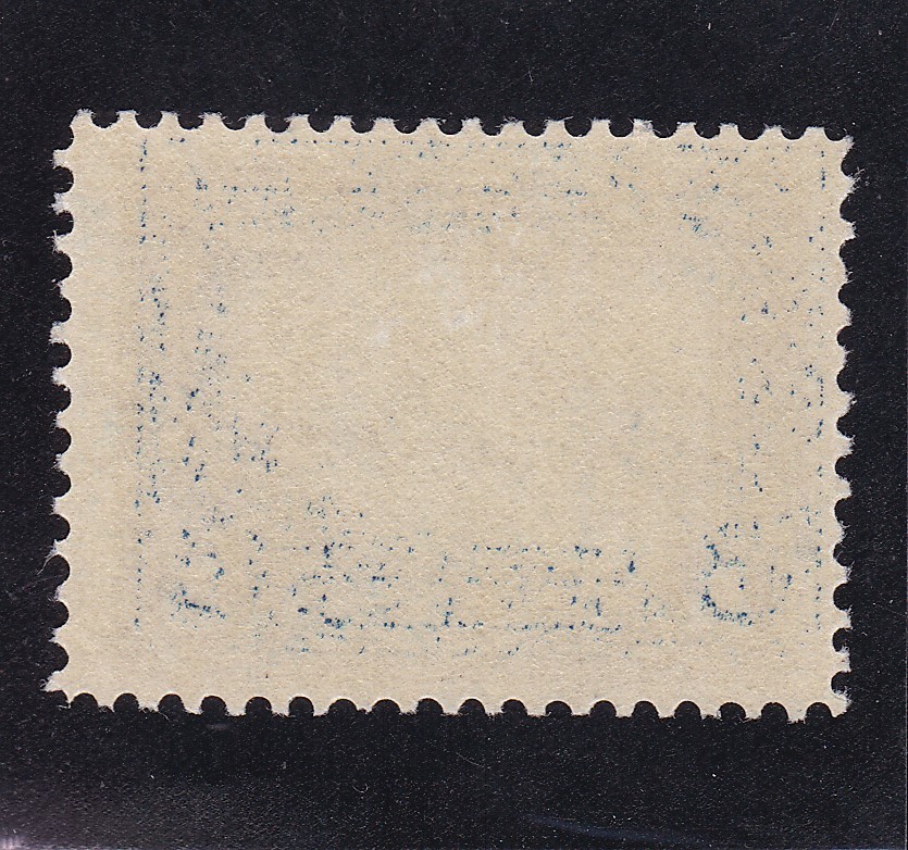 US 399 5c Panama-Pacific Mint VF-XF OG VVLH SCV $65 | eBay