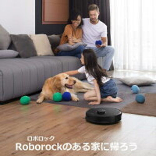 Robot aspirador blanco Roborock S5 Max S5E02-04 limpieza por succión - Imagen 11 de 15