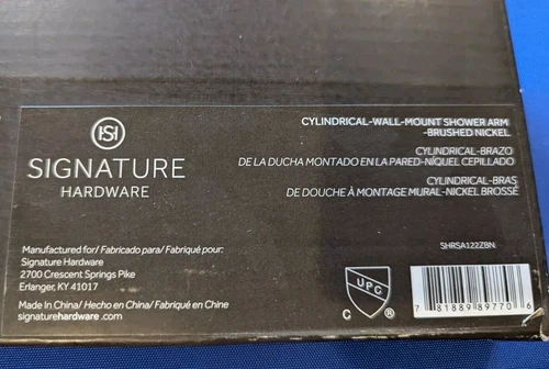 Signature Hardware 483910 12-3/8" Shower Arm and Flange In Brushed Nickel - Picture 1 of 4