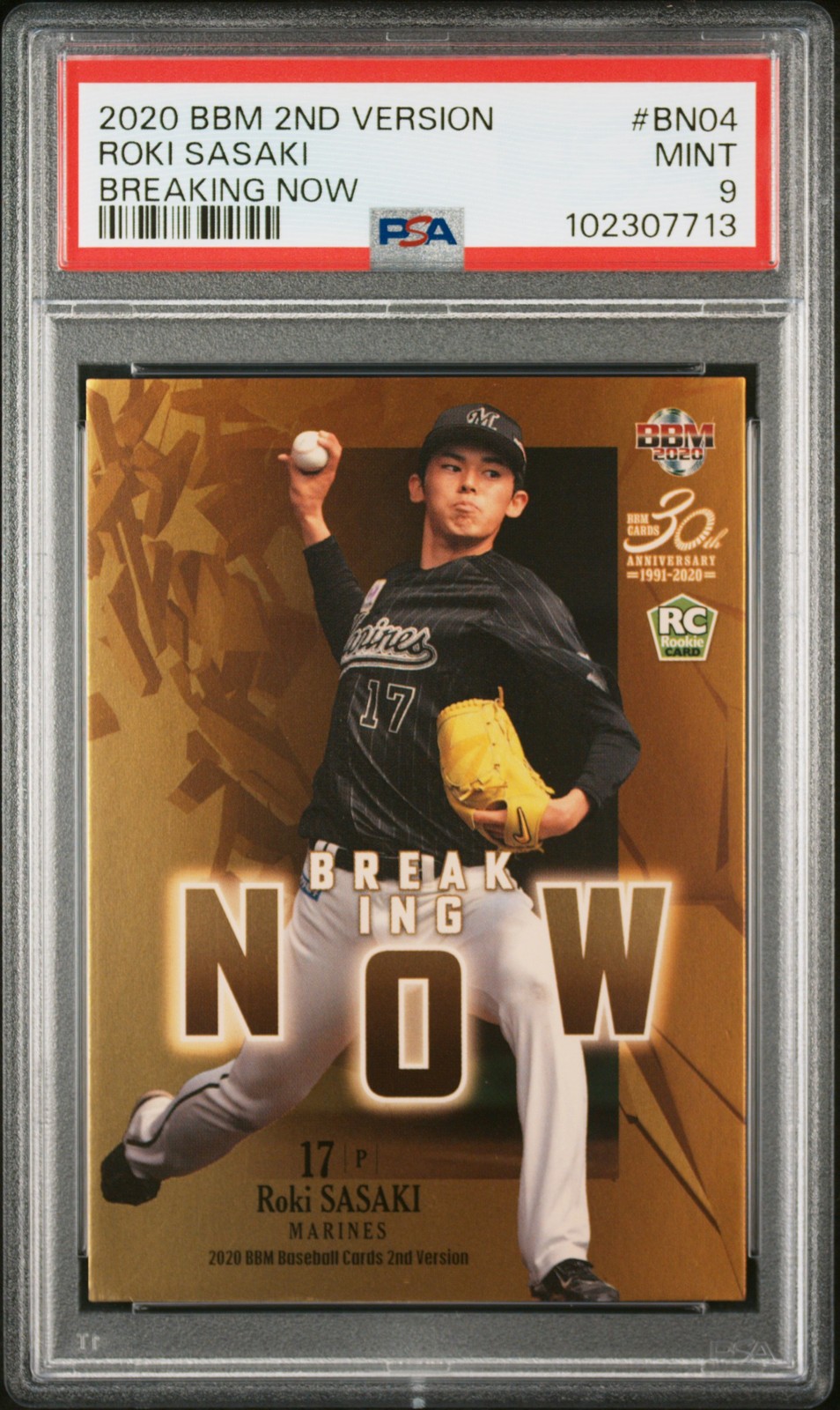 2020 BBM 2ND VERSION BREAKING NOW #BN04 ROKI SASAKI PSA 9