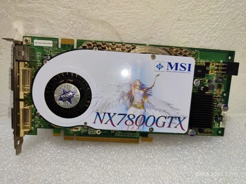 MSI GeForce 7800GTX 256mb tested Sammlerauflösung 