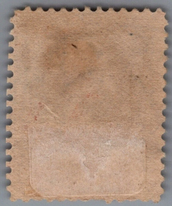 US 218 Used F 90c purple Comodore Hazard American BNC CV$225 ZAYIX 1223X0043 - Image 2 of 2