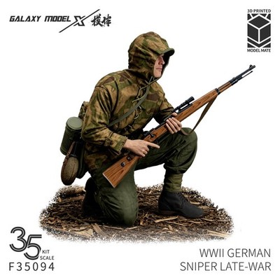 Galaxy F35094 1/35 WWII German Sniper Late-War-3D Print Parts