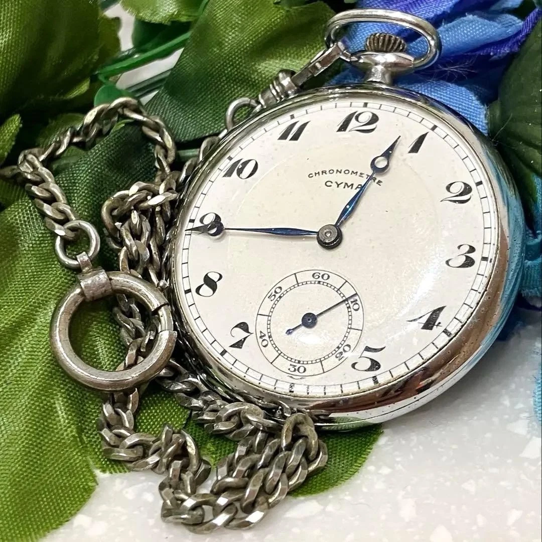 Orologio Da Taschino Elgin 12S Usato, Quadranti Blu, Lancette A Vanga/puntatore, Parte #2064