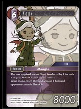 Final Fantasy TCG Dreamlike Oceans #28-084R Nono