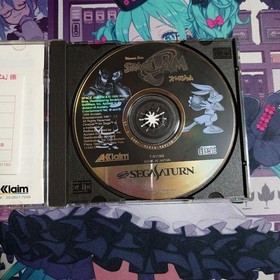 Space Jam Software For Sega Saturn